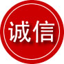南和区诚信救援服务
